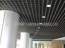 大量供應吊頂材料京派牌塑料格柵鋁格柵