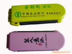 【超低价供应长方形镜梳广告礼品】镜梳