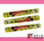 供应PVC啪啪圈 PVC双面印刷手腕带