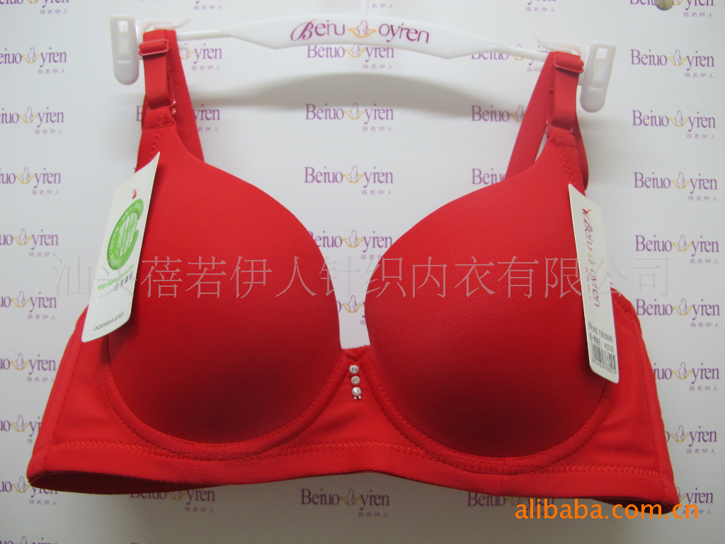 厂家直销蓓若伊人<em>品牌</em>内衣光面B杯调整聚拢型