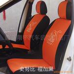 ��Ӧ�������� ��ͨ������ ����� ���俧��