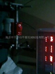 供应木工刀具动平衡机YYQ-16
