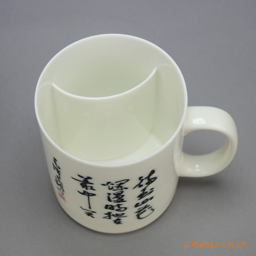 hp090201老板杯广告杯茶标水杯书法等