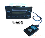 2010新款车载MP3 蓝牙免提,ipod音频转换器