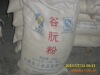 大量供应谷朊粉