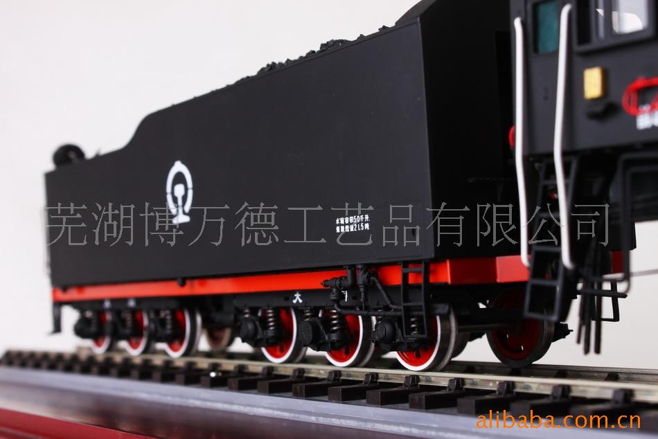 o型前进7207# 铜制火车工艺品