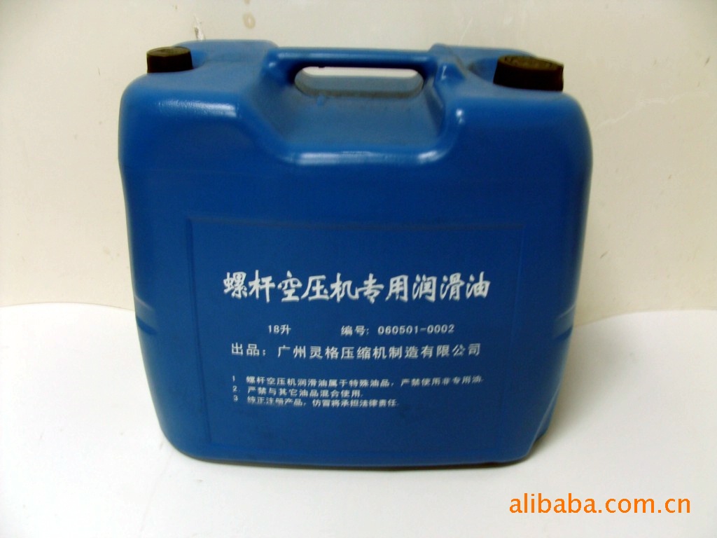 凌格风正厂冷却液 螺杆机空压机油(图) _ 凌格风
