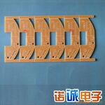 供应FR-4线路板 FR-4PCB(图)