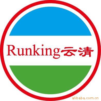 白油阻燃剂
