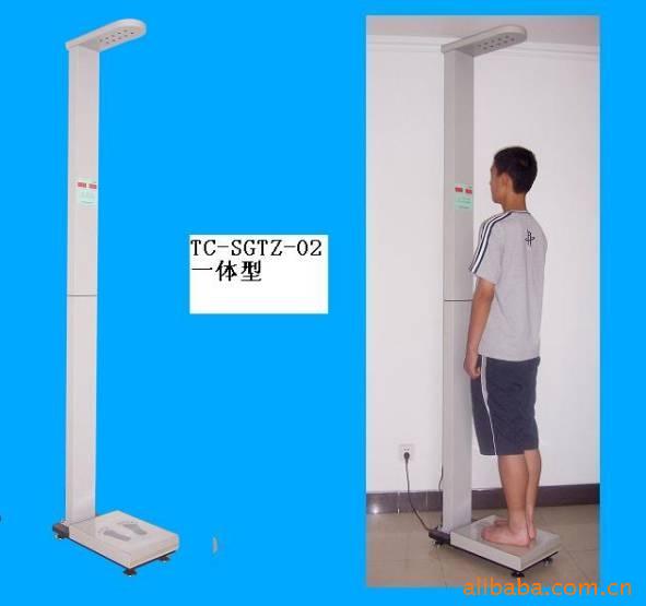 供应新款tc-sgtz-01型身高体重测量仪优质供应