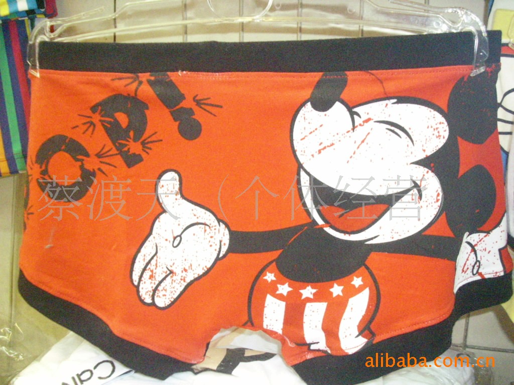 米奇大手,韓版卡通男士內褲,低價批,特價賣工廠,批發,進口,代購
