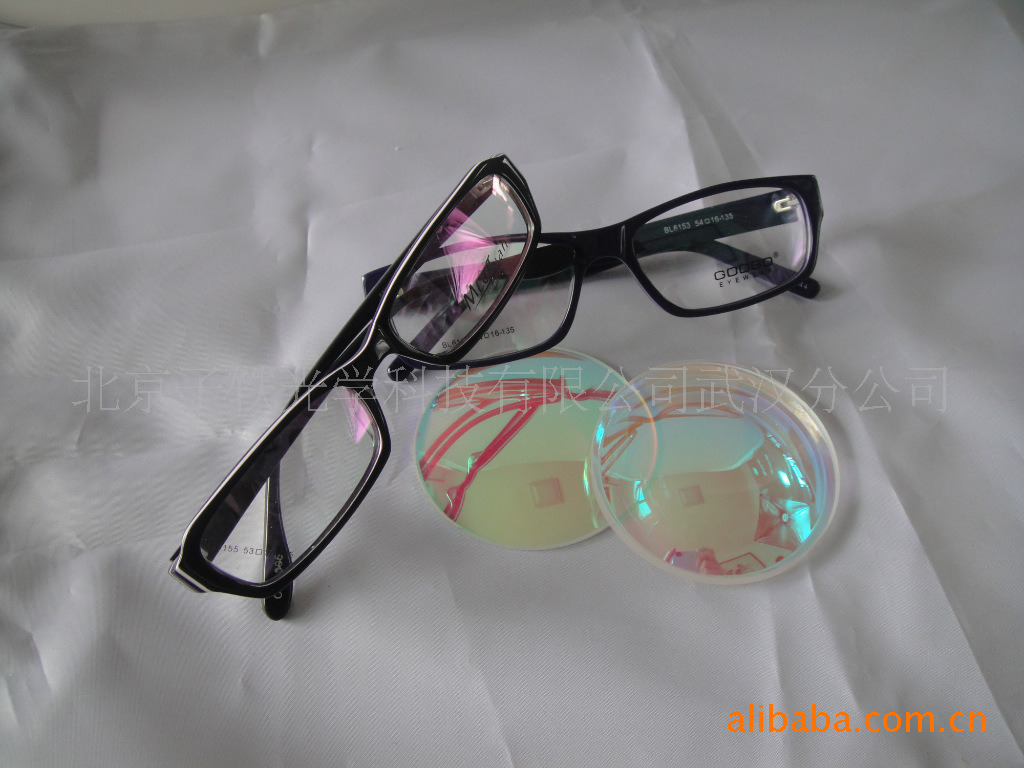 上海 明魅 隐形色盲 色弱眼镜 分辨色觉检测图 色盲图谱 深度辨色