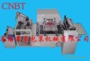 CNBT600 ȫ�Զ���Ƶ�� �๦�ܸ�Ƶ��