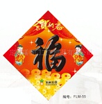 ��Ӧ����������ҵ�Ĺ�����������