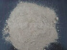 负离子粉厂家直销优质负离子粉(图)