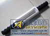 ��WII��Ϸ��ˮ�ϵ絥��ң�ط����հ�(ͼ)4000-668-148 07/25