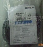 ������Ӧŷķ���ӽ����� E2E-X7D2-N