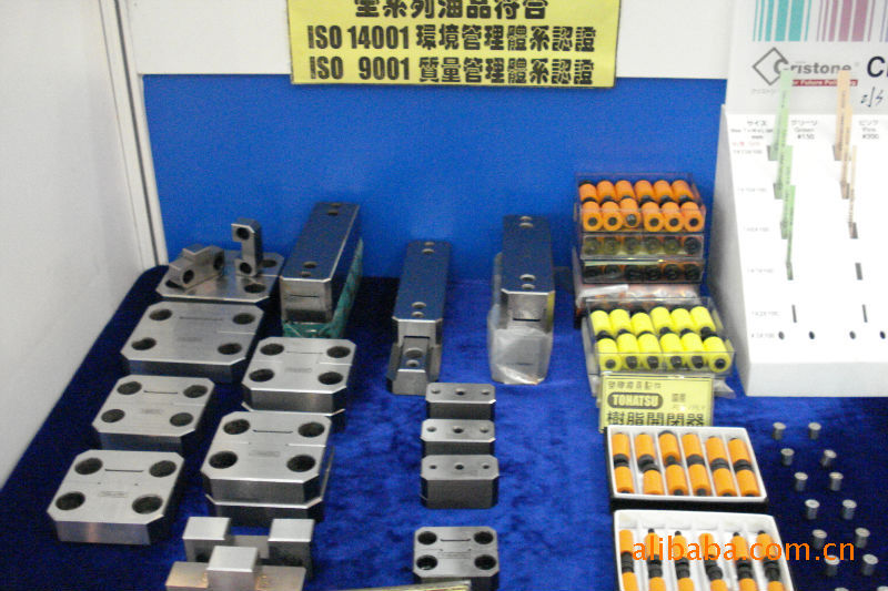 供应塑胶模具长方型辅助器KY100