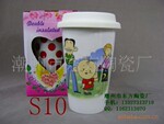 ��ͨ�ǰͿ�ˮ�� ˫���մɱ� ���±� ���ֱ� ���ȱ�