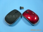 ��רҵ������2.4G������꡺�¿
