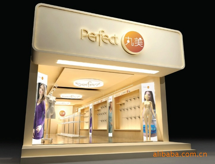 法维诗、丸美运动加盟连锁火爆招商中-全球加