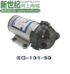 安吉尔纯水机105RO8C1 反渗透50G增压泵EC-101-50