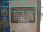 维修冷水机电脑板,中央空调电脑板,制冷设备电脑板