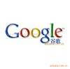 ��Ӧ�Ϻ�google�����ƹ�,google�������(ͼ)