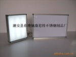 X光胶片观察灯 X光胶片观片灯系列