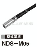 NKE磁感应开关NDS-M05
