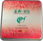 善新8023