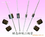 供应SMBJ系列贴片瞬态抑制二极管 TVS