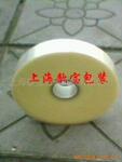 OPP束带 上海束带 包装束带 束带机