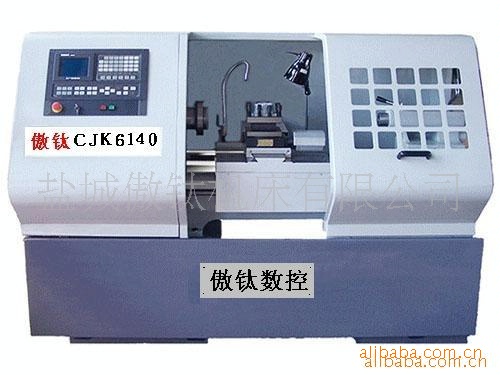厂价直销 CJK6136B 数控机床 价格实惠 品质卓越