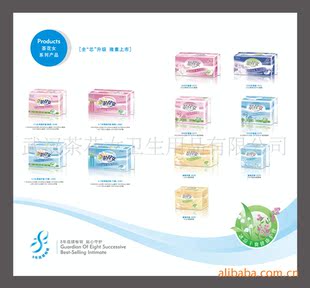 卫生巾-除了苏菲卫生巾,代理批发茶花女卫生巾
