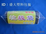 ������Ӧ ������ ƽ�������� 50*60
