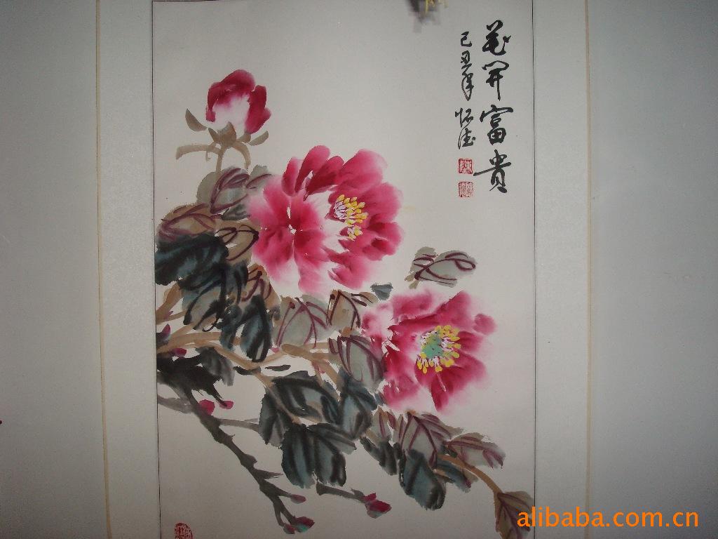 国画大师 陈怀德字画书画 收藏定制供应升值-浦江县浦阳天香艺苑