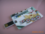 ������ͼ۸��������࿨ƬU�� ��ʽ���� 128MB-32GB  ������֤