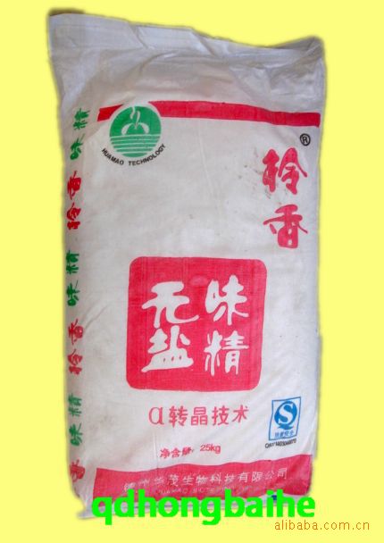 供应柃香味精 调味品 厂家直销