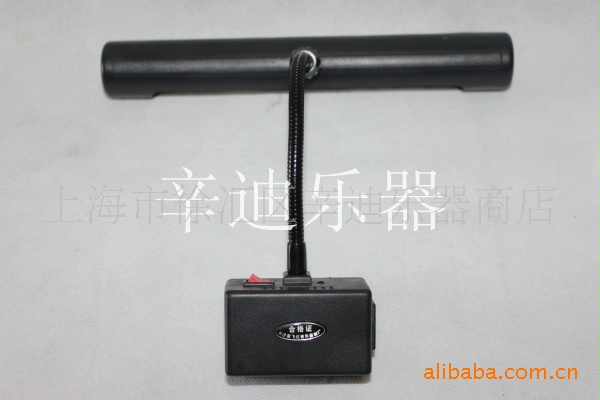 供应乐谱架灯