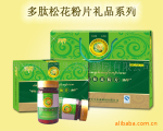 �÷��� �����ɻ���Ƭ Polypeptide pine pollen piece