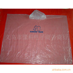һ�������£�PE���£�plastic poncho,������Ʒ�����ͻ��Ʒ