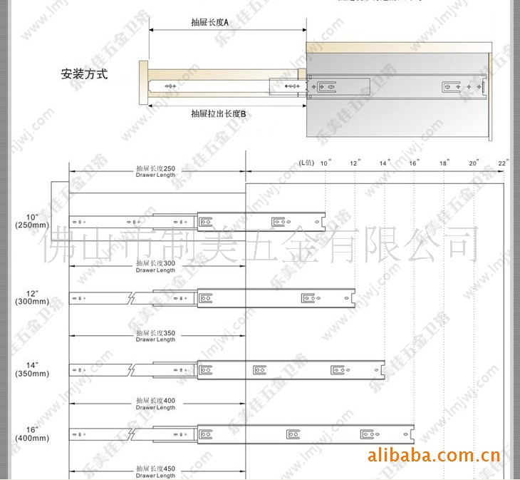 三节全拉出45缓冲滑轨\/阻尼滑轨,液压滑轨,橱柜