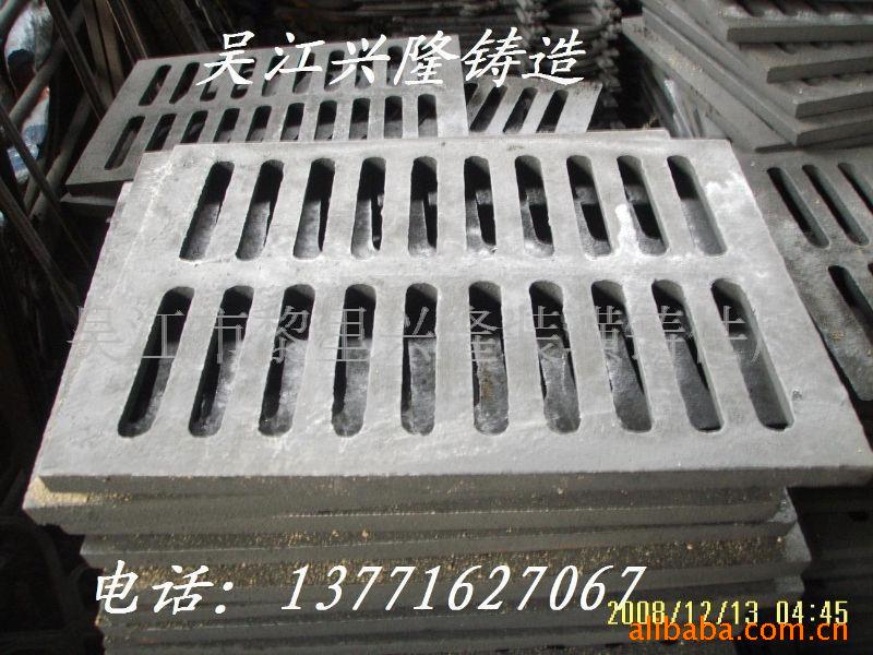 兴隆优质铸铁雨水沟盖板 上海嘉实集团指定供