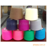 ��Ӧ���Ӵ� �л�˫�ɴ���ɴ��16S 21S 32S