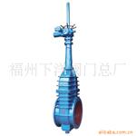 法兰明杆水封城市煤气快速启闭闸阀YSMZ944
