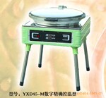 供应节能数字控温电饼铛