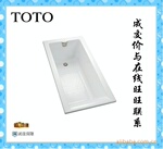 TOTO��� TOTOԡ�ױ���PAY1580P