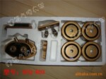 ��̫̫��ӵ�кø������¼�HFQ-5606C