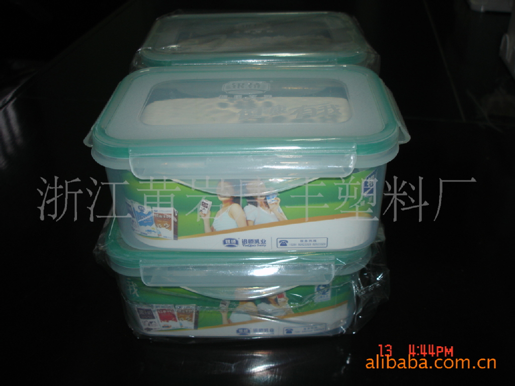 【双层筛,滴水箩,塑料滴水盘果蔬篮v双层p美国timken轴承h961610图片